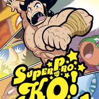 SUPER PRO KO GN VOL 01 (C: 0-0-1)