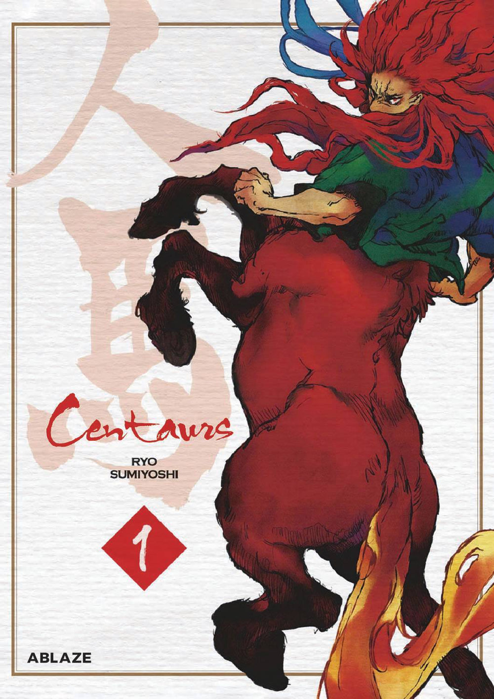 CENTAURS GN VOL 01 (MAR231070)