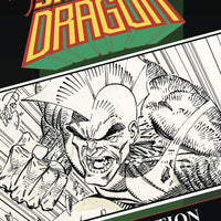 SAVAGE DRAGON VAULT EDITION HC VOL 01