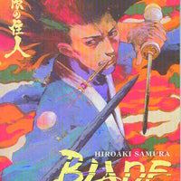 BLADE OF THE IMMORTAL TP VOL 12 AUTUMN FROST (MR) (C: 1-0-0)