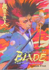 BLADE OF THE IMMORTAL TP VOL 12 AUTUMN FROST (MR) (C: 1-0-0)