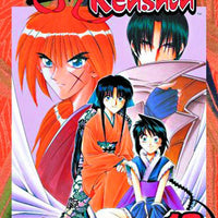 RUROUNI KENSHIN GN VOL 12 (C: 1-0-0)