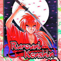 RUROUNI KENSHIN GN VOL 13 BEAUTIFUL NIGHT (C: 1-0-0)