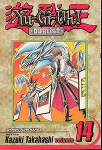 YU GI OH DUELIST GN VOL 14 (C: 1-0-0)