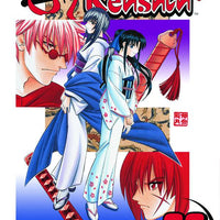 RUROUNI KENSHIN GN VOL 26