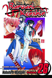 RUROUNI KENSHIN GN VOL 26