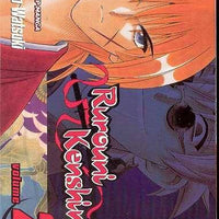 RUROUNI KENSHIN GN VOL 27