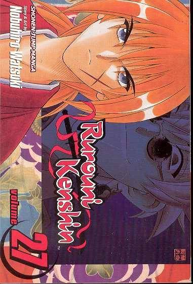 RUROUNI KENSHIN GN VOL 27