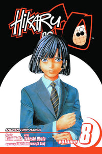 HIKARU NO GO GN VOL 08