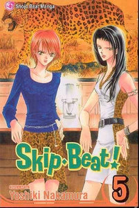 SKIP BEAT GN VOL 05 (C: 1-0-0)