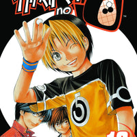 HIKARU NO GO GN VOL 10 (C: 1-0-0)