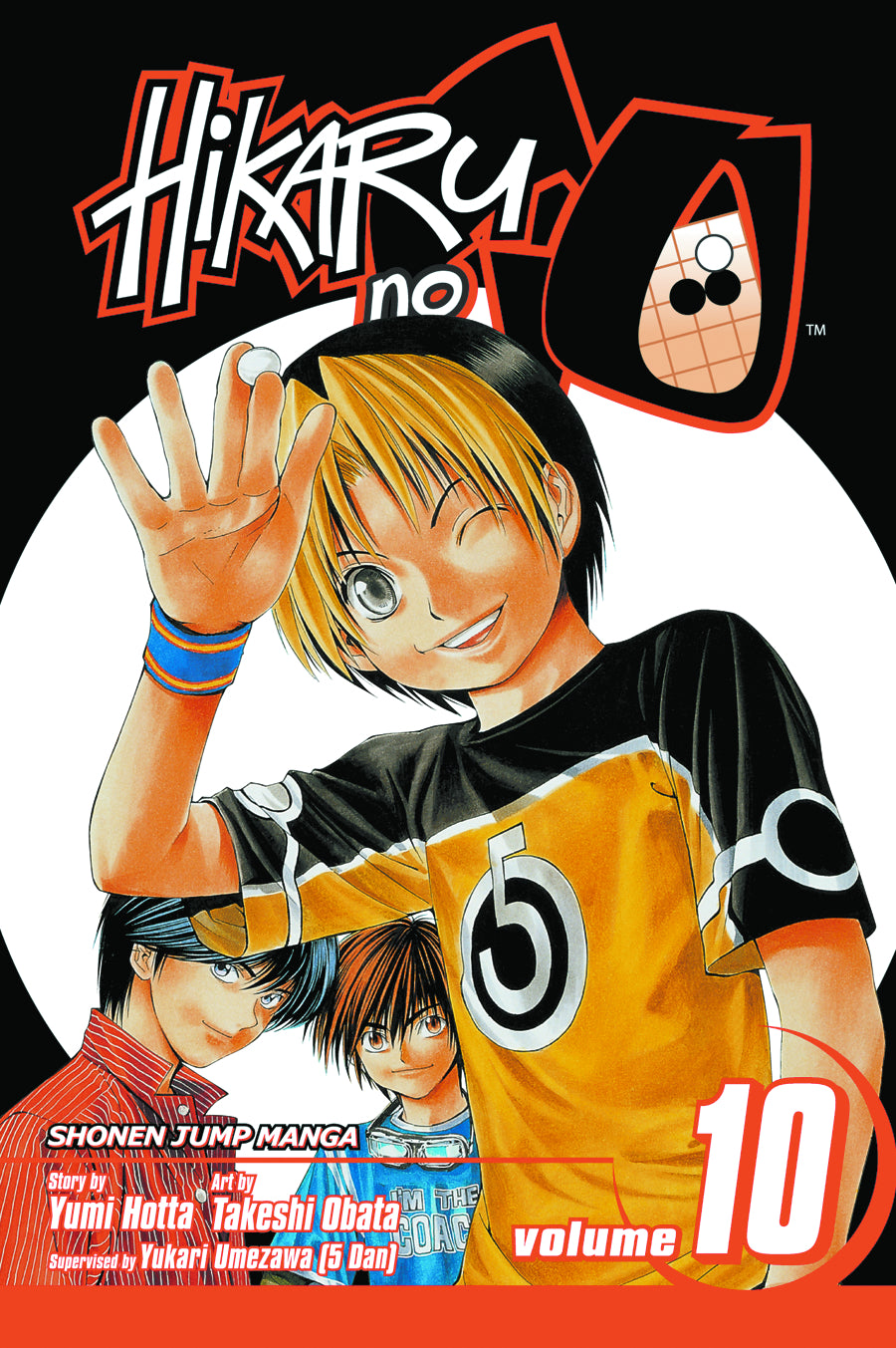 HIKARU NO GO GN VOL 10 (C: 1-0-0)