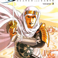 SAMURAI HEAVEN & EARTH TP VOL 02