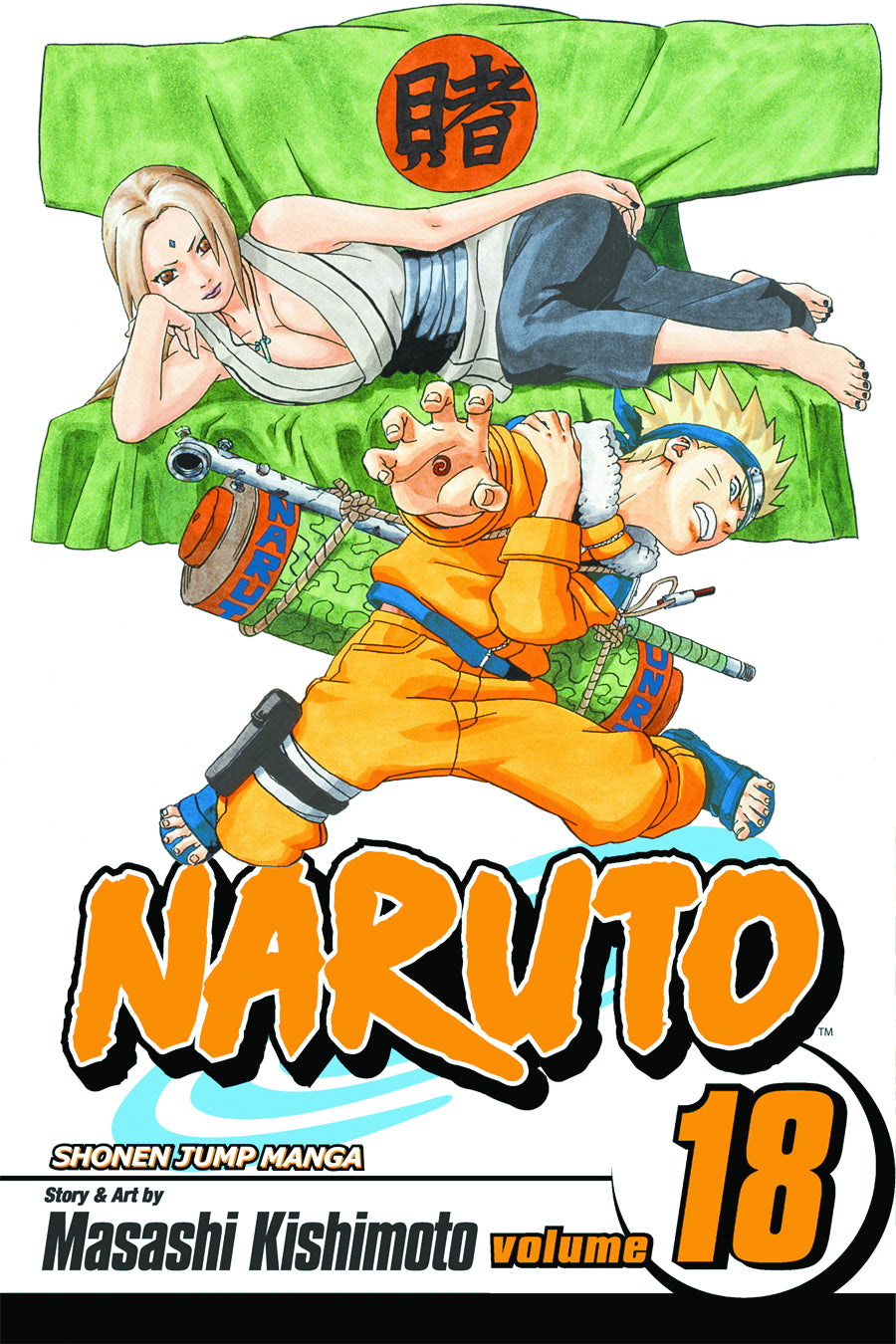 NARUTO GN VOL 18