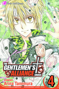 GENTLEMENS ALLIANCE TP VOL 04 (C: 1-0-0)