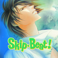 SKIP BEAT GN VOL 10 (C: 1-0-0)