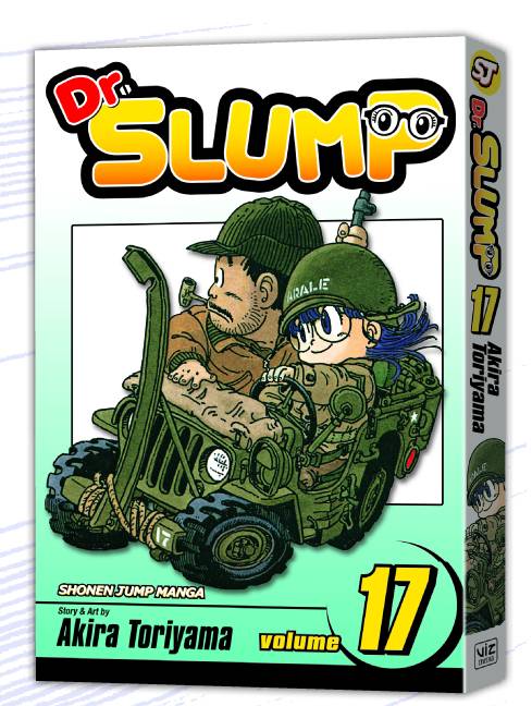 DR SLUMP GN VOL 17