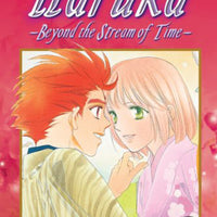 HARUKA BEYOND THE STREAM OF TIME GN VOL 08 (C: 1-0-1)