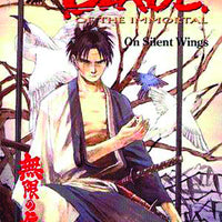 BLADE OF THE IMMORTAL TP VOL 04 SILENT WINGS (MR)