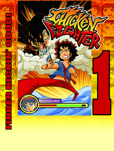 CHICKEN FIGHTER PKT MANGA VOL 01 (C: 0-1-2)