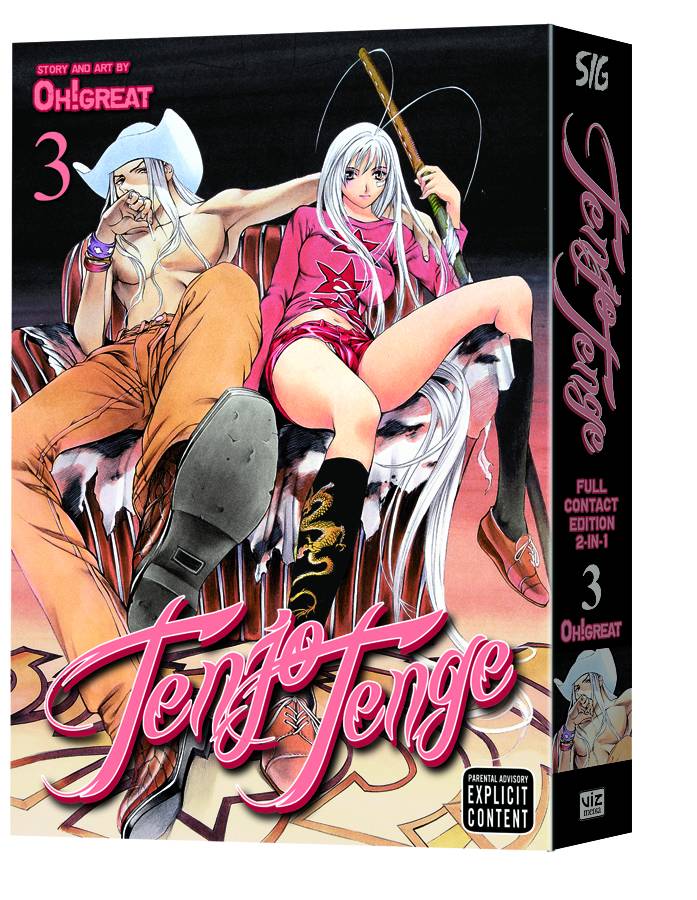 TENJO TENGE GN VOL 03 (MR) (C: 1-0-1)