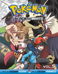 POKEMON BLACK & WHITE GN VOL 05 (C: 1-0-0)