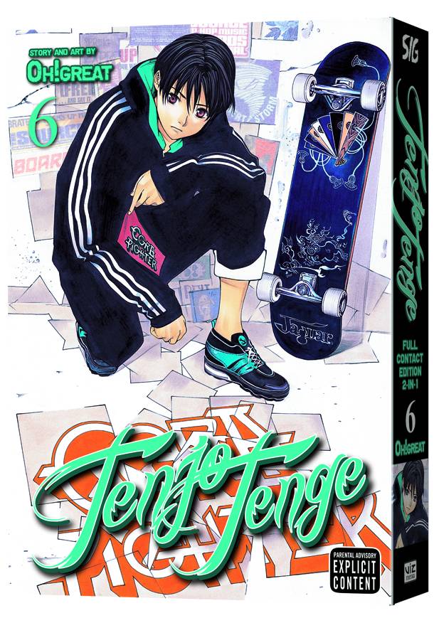 TENJO TENGE GN VOL 06 (MR) (C: 1-0-1)