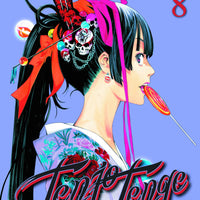 TENJO TENGE GN VOL 08 (MR) (C: 1-0-2)