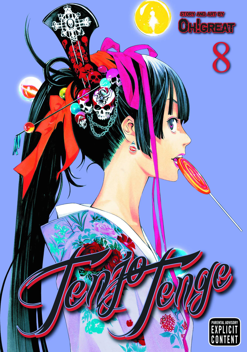 TENJO TENGE GN VOL 08 (MR) (C: 1-0-2)