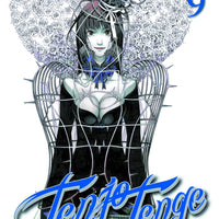 TENJO TENGE GN VOL 09 (MR) (C: 1-0-2)