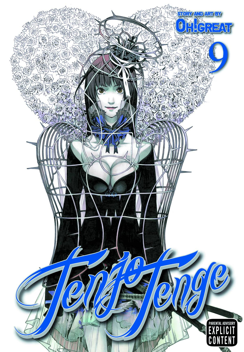 TENJO TENGE GN VOL 09 (MR) (C: 1-0-2)