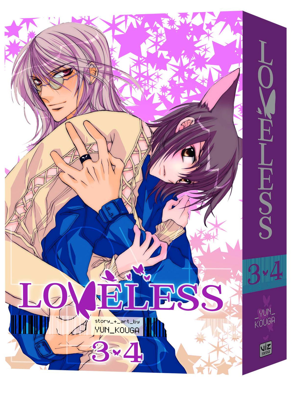 LOVELESS 2IN1 TP VOL 02 (C: 1-0-1)