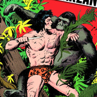 UNAUTHORIZED TARZAN HC (C: 0-1-2)