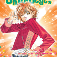 SKIP BEAT 3IN1 TP VOL 07 (C: 1-0-0)