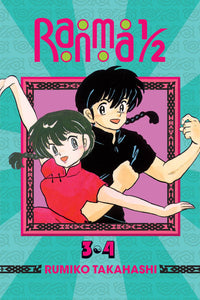 RANMA 1/2 2IN1 TP VOL 02 (C: 1-0-0)