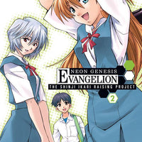 NGE SHINJI IKARI RAISING PROJECT TP VOL 02