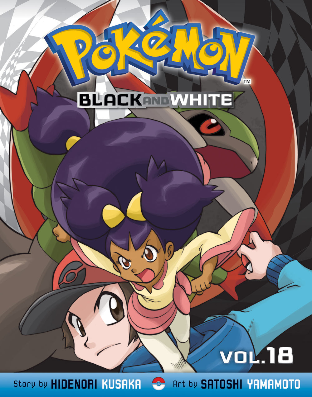 POKEMON BLACK & WHITE GN VOL 18 (C: 1-0-1)