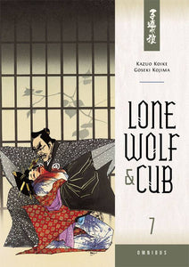 LONE WOLF & CUB OMNIBUS TP VOL 07 (C: 1-1-2)