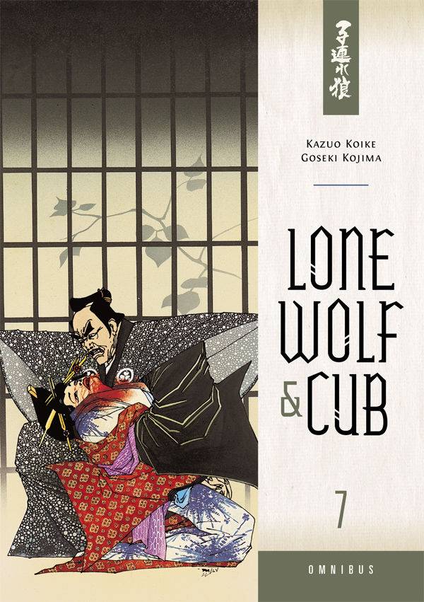 LONE WOLF & CUB OMNIBUS TP VOL 07 (C: 1-1-2)