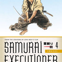 SAMURAI EXECUTIONER OMNIBUS TP VOL 04 (MR) (C: 1-1-2)