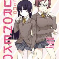 OREIMO KURONEKO TP VOL 02 (C: 1-1-2)