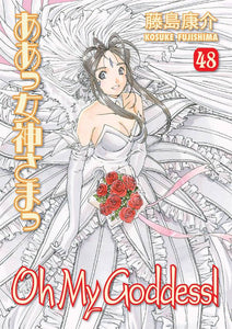 OH MY GODDESS RTL TP VOL 48 (C: 0-1-2)