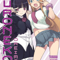 OREIMO KURONEKO TP VOL 03 (C: 1-1-2)