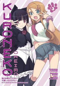 OREIMO KURONEKO TP VOL 03 (C: 1-1-2)