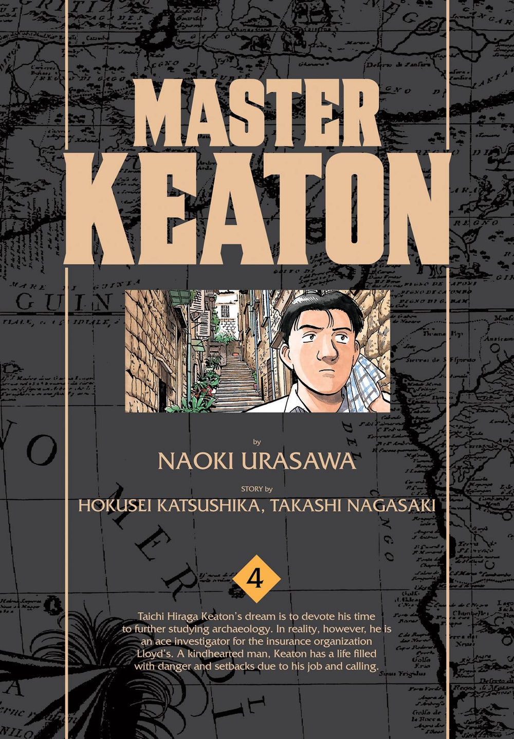 MASTER KEATON GN VOL 04 URASAWA (C: 1-0-1)