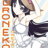 OREIMO KURONEKO TP VOL 04 (C: 1-1-2)