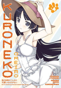 OREIMO KURONEKO TP VOL 04 (C: 1-1-2)