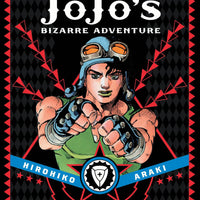 JOJOS BIZARRE ADV 2 BATTLE TENDENCY HC VOL 01 (C: 1-0-0)