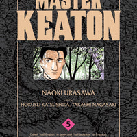 MASTER KEATON GN VOL 05 (C: 1-0-1)