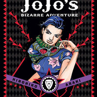 JOJOS BIZARRE ADV 2 BATTLE TENDENCY HC VOL 02 (C: 1-0-0)